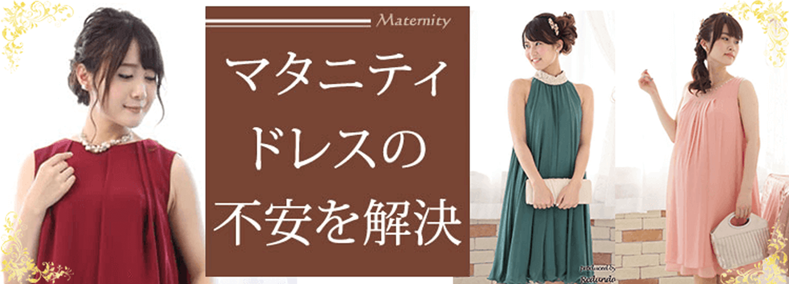 服装マナー5つのpoint&年代別ドレスランキング