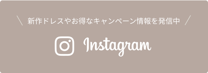 NHK・テレビ朝日にも出演！ Instagram