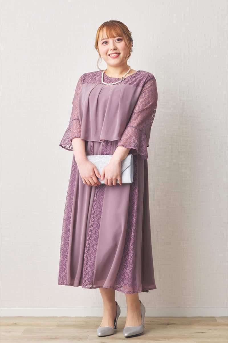 モーブピンク Select Shop ドレス