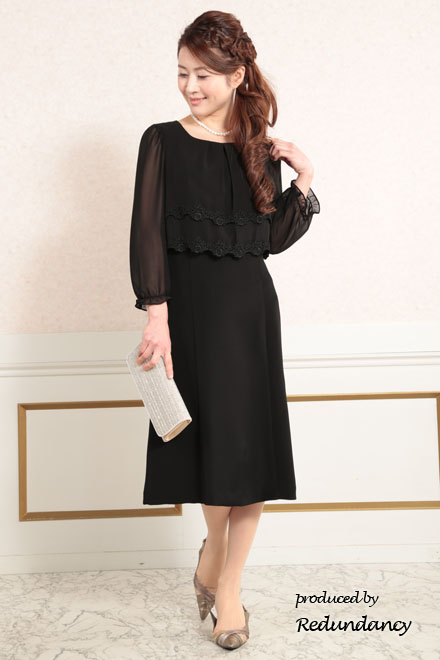 ブラックのウエスト薔薇レースフォーマルドレス