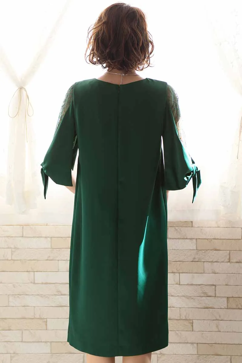 グリーンのレーススリーブIラインドレス