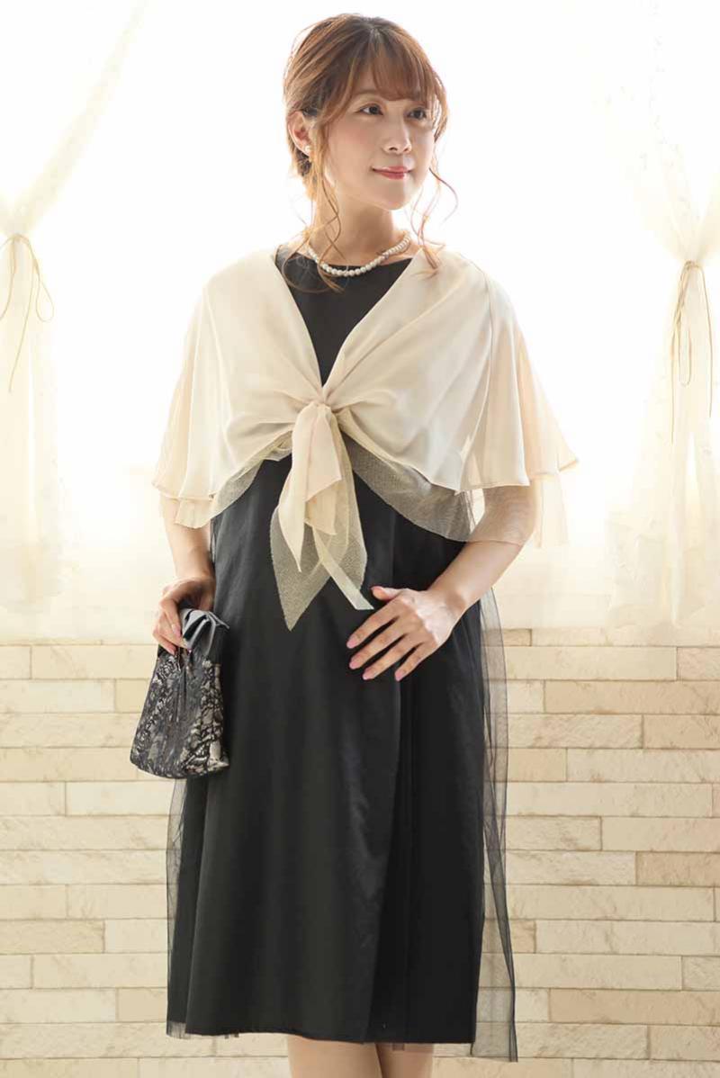 ベージュの3WAY袖付きストール