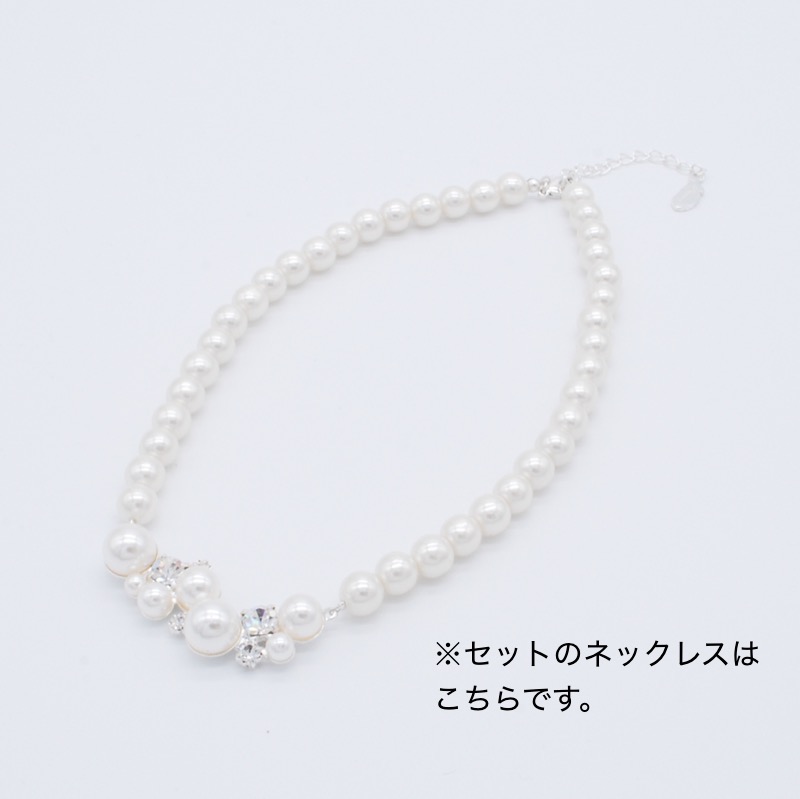 ネイビーのレース切替カシュクールドレスコーディネートセット