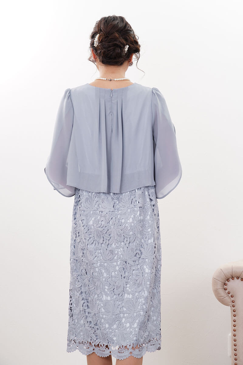 ブルーのシフォンレースIラインドレス