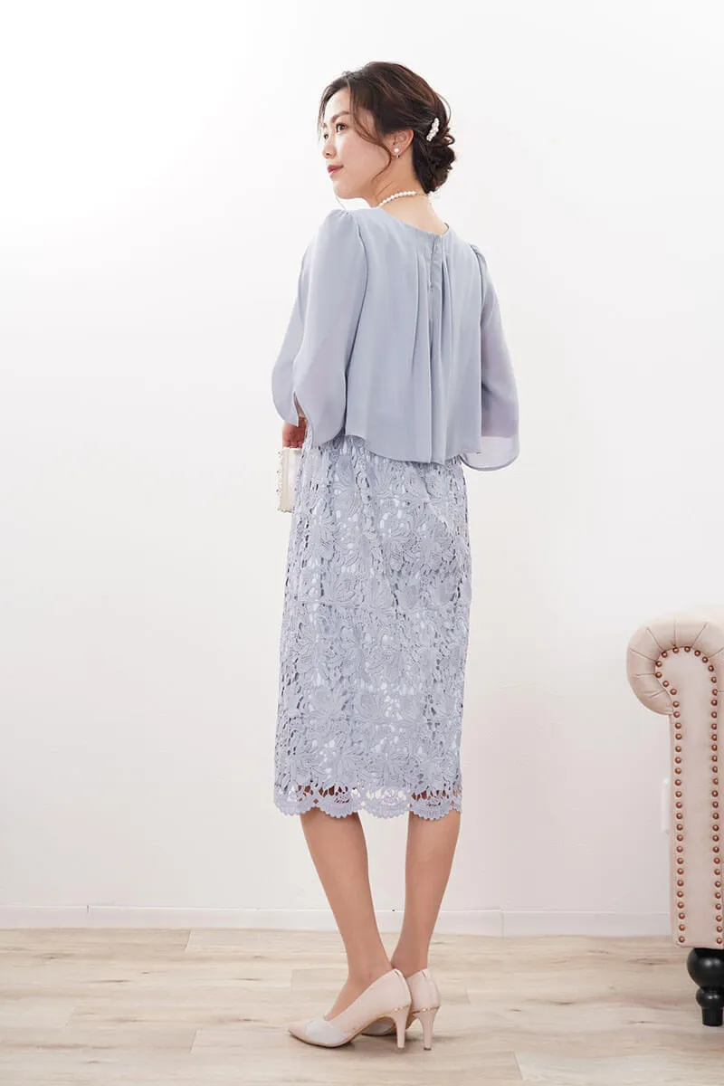 ブルーのシフォンレースIラインドレス