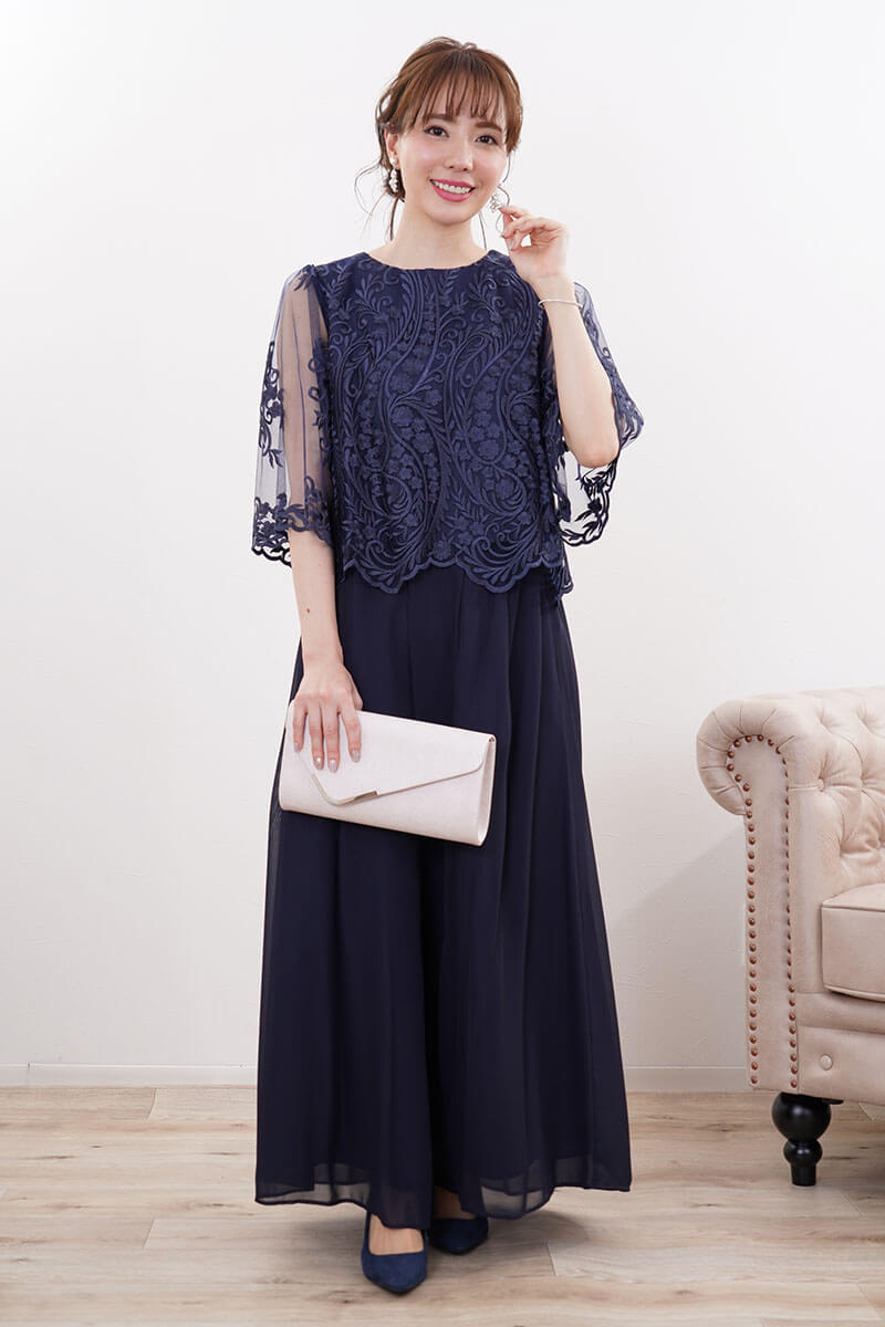 ネイビーの刺繍ブラウスワイドパンツドレス