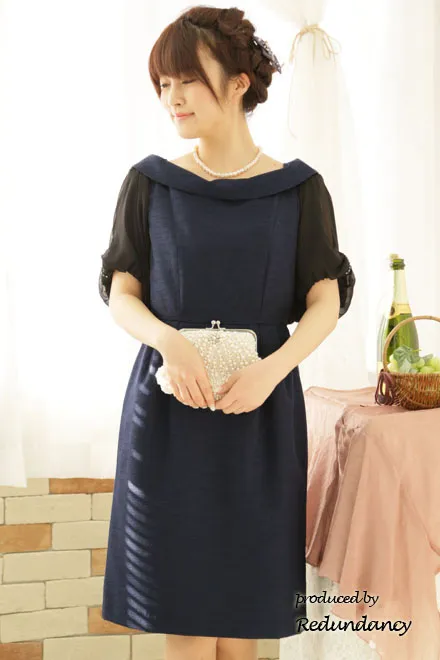 ネイビーの襟付きタイトドレス