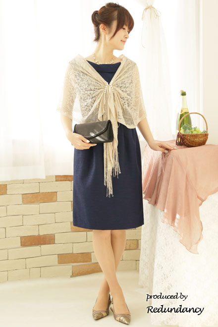 ネイビーの襟付きタイトドレス