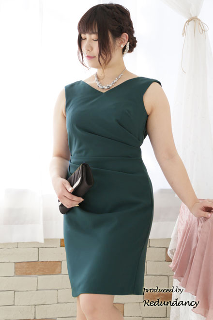 ターコイズブルーのバックドレープタイトドレス