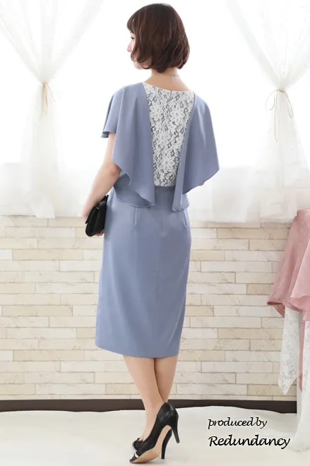 ブルーのバックレースタイトドレス