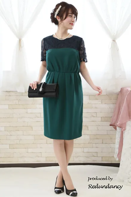 グリーンの授乳口付きレースドレス