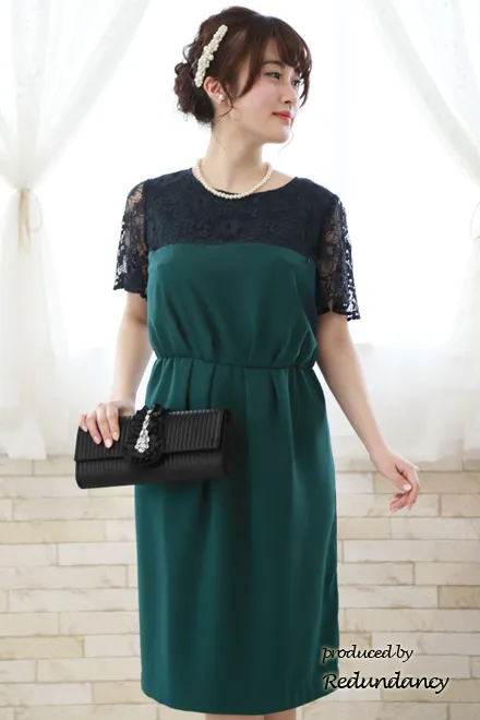 グリーンの授乳口付きレースドレス