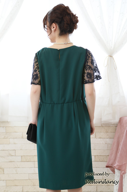 グリーンの授乳口付きレースドレス