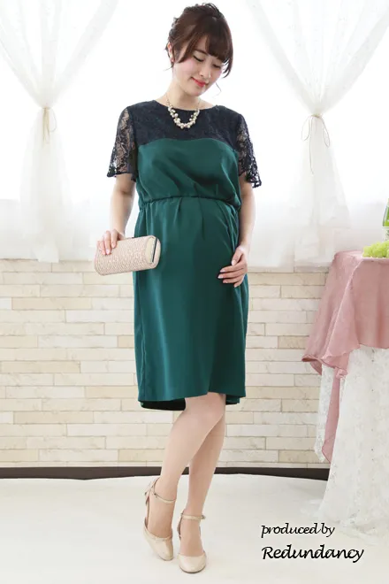 グリーンの授乳口付きレースドレス