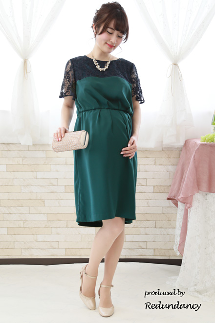 グリーンの授乳口付きレースドレス
