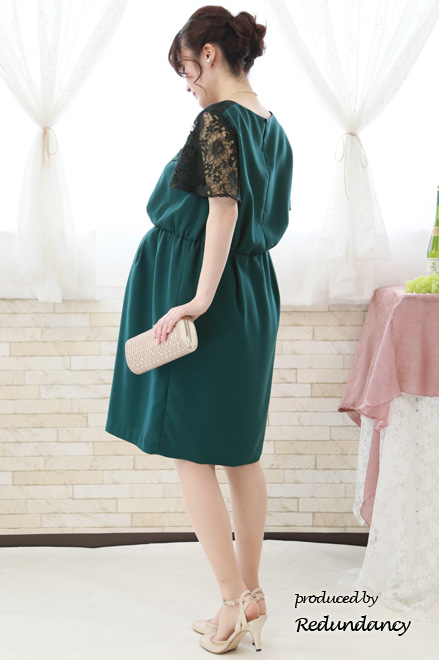 グリーンの授乳口付きレースドレス
