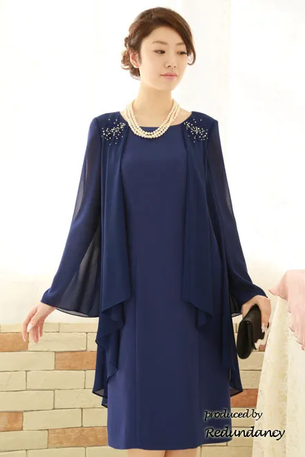 ブルーのビジュー＆ドレープスリーブドレス