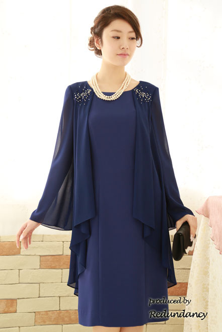 ブルーのビジュー＆ドレープスリーブドレス