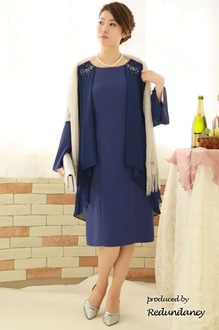 ブルーのビジュー＆ドレープスリーブドレス