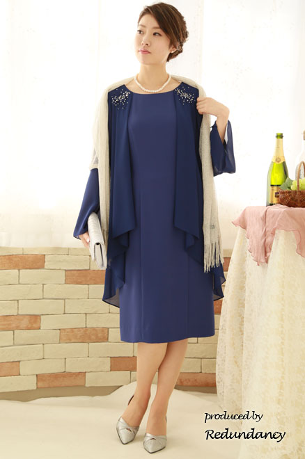 ブルーのビジュー＆ドレープスリーブドレス