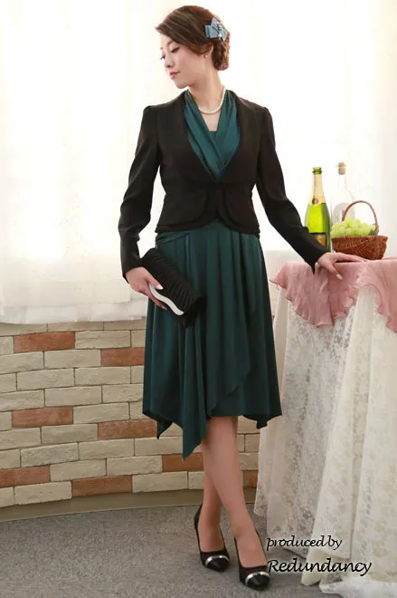 ディープグリーンのフロントクロスアシンメトリードレス