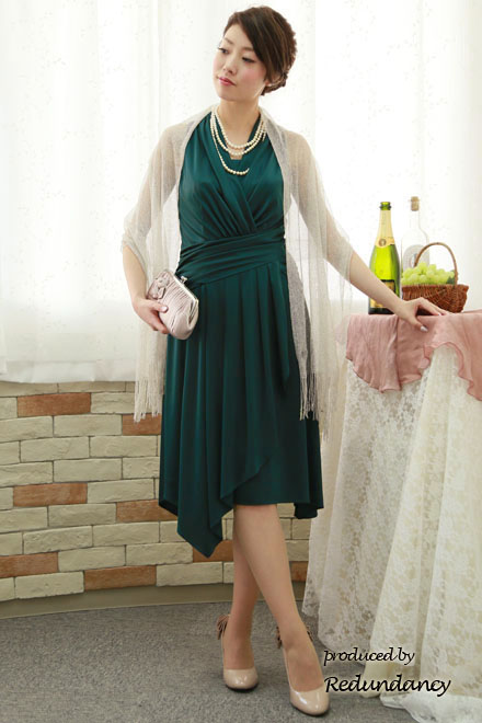 ディープグリーンのフロントクロスアシンメトリードレス