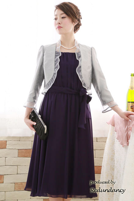 ロイヤルパープルのウエストリボンロングドレス