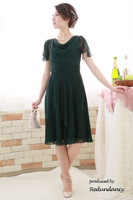 ダークグリーンの背中編み上げシフォンミモレ丈ドレス