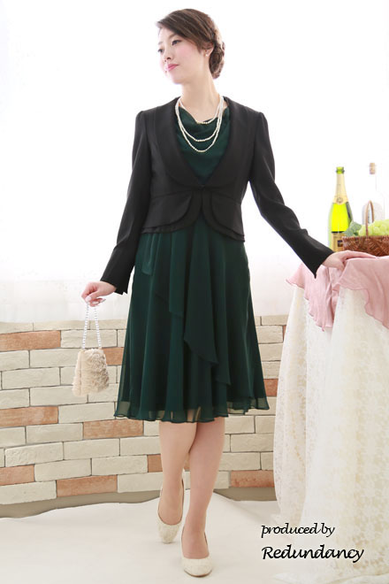 ダークグリーンの背中編み上げシフォンミモレ丈ドレス