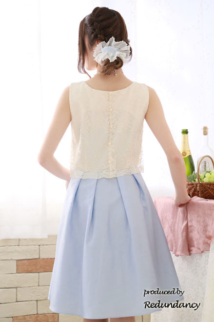 ベージュ×ブルーの切替パニエ入りドレス