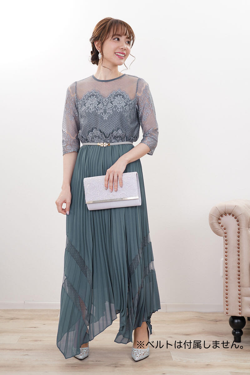 ブルーグリーンのレース袖アシンメトリードレス