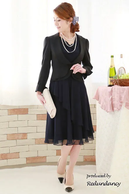 ネイビーの背中編み上げシフォンミモレ丈ドレス