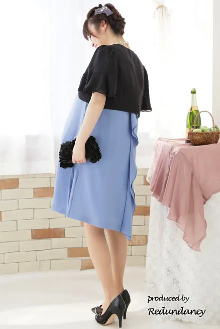 ブルーのY字バックフリルレース切替ドレス