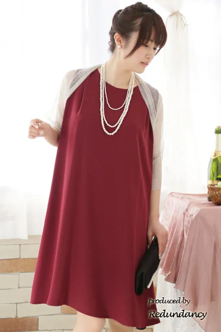 ワインレッド×ブラックの配色Aラインドレス