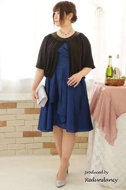 ブルーのドレープネック膝丈Aラインドレス