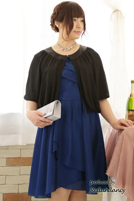 ブルーのドレープネック膝丈Aラインドレス