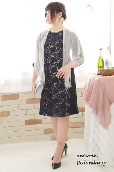 ネイビー×ベージュの花柄レース七分袖ドレス