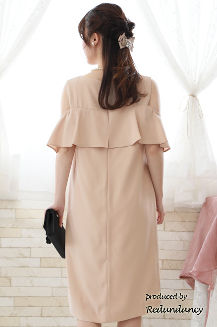 ライトベージュのオープンショルダー2wayドレス