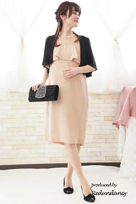 ライトベージュのオープンショルダー2wayドレス