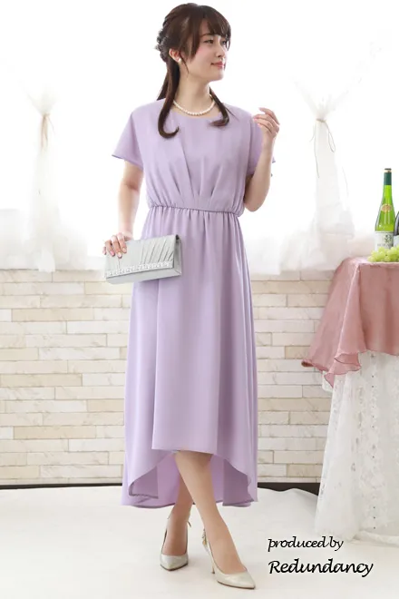 ラベンダーのフィッシュテールロングドレス