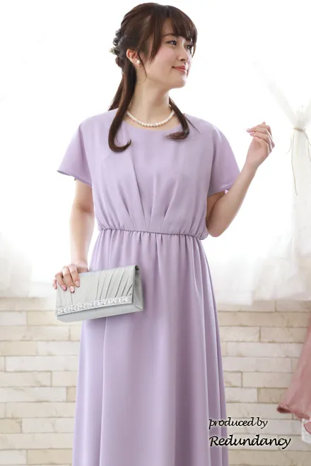 ラベンダーのフィッシュテールロングドレス