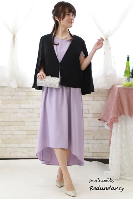 ラベンダーのフィッシュテールロングドレス