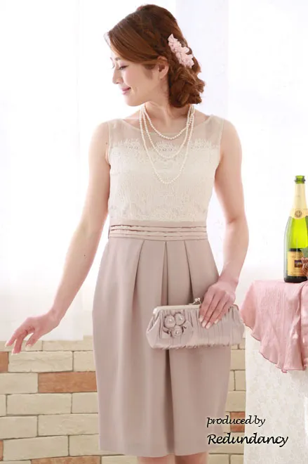 ホワイト×くすみピンクの切替タイトスカートドレス