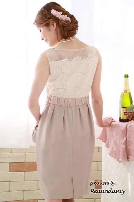 ホワイト×くすみピンクの切替タイトスカートドレス