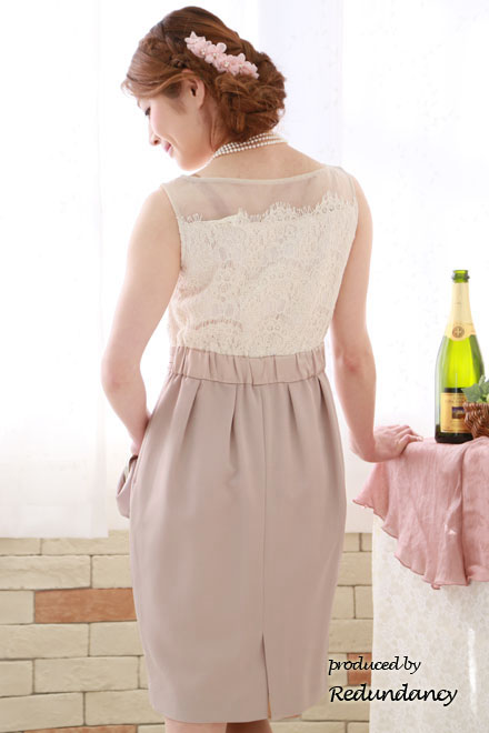 ホワイト×くすみピンクの切替タイトスカートドレス