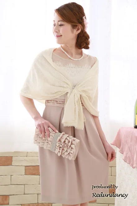 ホワイト×くすみピンクの切替タイトスカートドレス