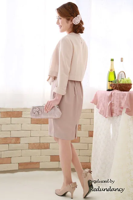 ホワイト×くすみピンクの切替タイトスカートドレス