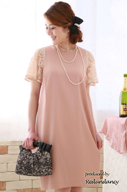 ピンクのレーススリーブミニ丈ドレス