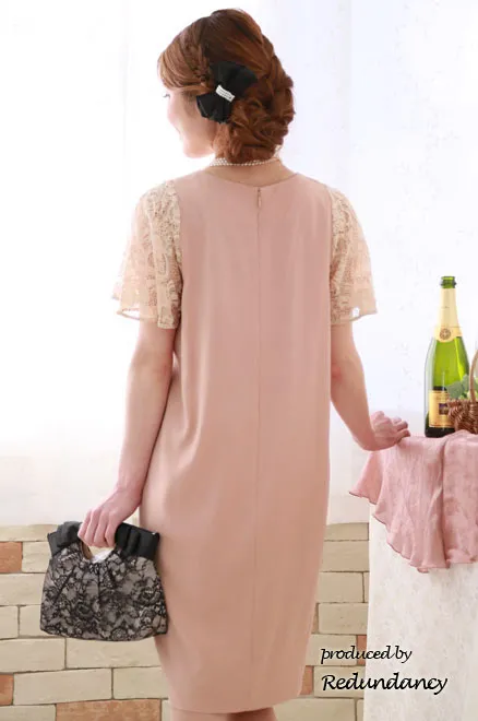 ピンクのレーススリーブミニ丈ドレス