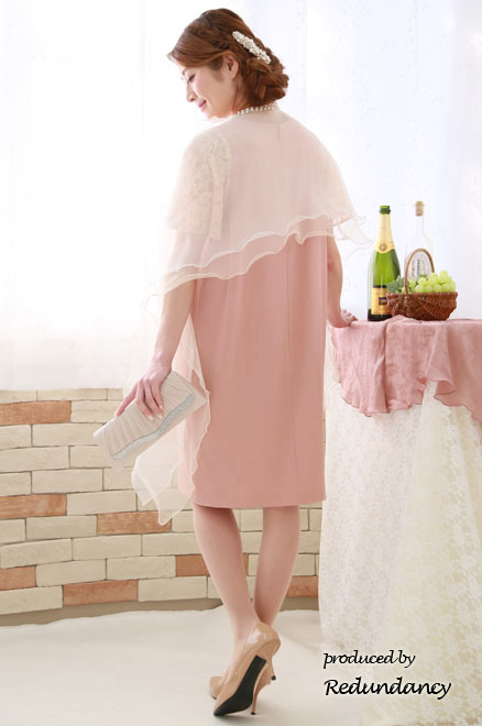 ピンクのレーススリーブミニ丈ドレス